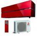 Кондиціонер Mitsubishi Electric Premium Inverter ZUBADAN MSZ-LN35VG2R/MUZ-LN35VGHZ2 (червоний рубін)  фото