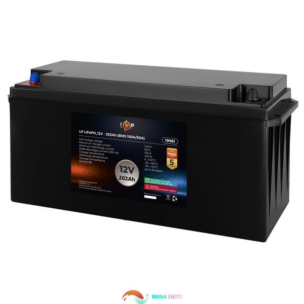 Акумулятор LP LiFePO4 для ДБЖ 12V (12,8V) - 202 Ah (2586Wh) (BMS 100A/50A) пластик 4061 фото