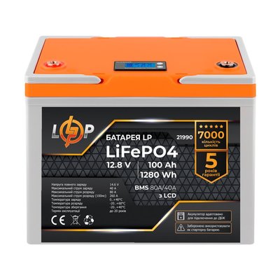Акумулятор LP LiFePO4 12V (12,8V) - 100 Ah (1280Wh) (BMS 80A/40А) пластик LCD для ДБЖ 4112 фото