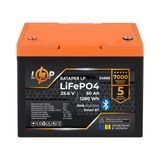 Акумулятор LP LiFePO4 25,6V - 50 Ah (1280Wh) (BMS 80A/50А) пластик Smart BT купити вигідно