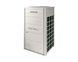 Тепловий насос Samsung трифазний AM080AXVAGH/EU-AM320FNBDEH/EU 23796 фото 4