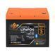 Акумулятор LP LiFePO4 25,6V - 50 Ah (1280Wh) (BMS 80A/50А) пластик Smart BT купити вигідно
