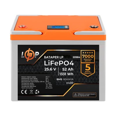 Акумулятор LP LiFePO4 LCD 24V (25,6V) - 52 Ah (1331Wh) (BMS 80A/40А) пластик 4115 фото