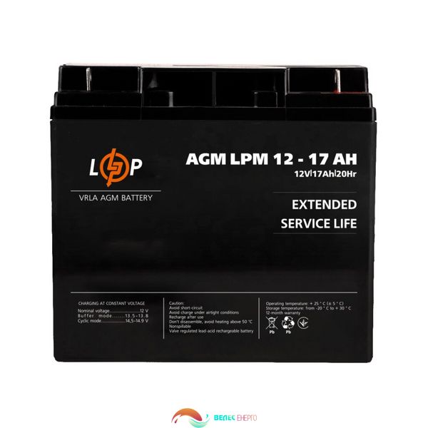 Акумулятор AGM LPM 12V - 17 Ah (2020) 4067 фото