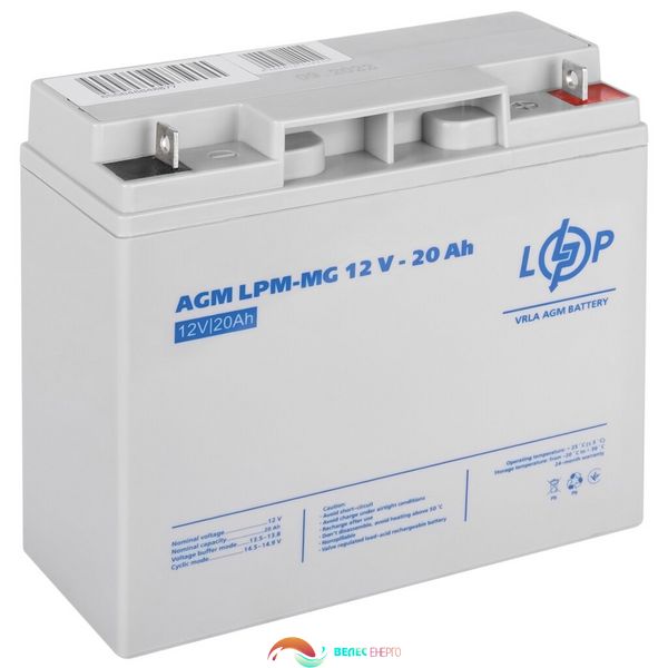 Комплект резервного живлення для котла LP (LogicPower) ДБЖ + мультигелева батарея (UPS A500VA + АКБ MG 270W) 4050 фото