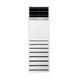 Кондиціонер колонний LG 3-фазний UP48WC / UU49WC1 29275 фото 2