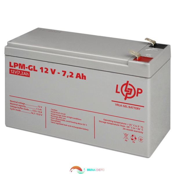 Акумулятор гелевий LPM-GL 12V - 7.2 Ah 4070 фото