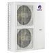 Кондиціонер канальний Gree U-MATCH GUD160PHS/A-T / GUD160W/NhA-X 28844 фото 3