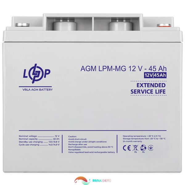 Акумулятор мультигелевий LPM-MG 12V - 45 Ah 4072 фото