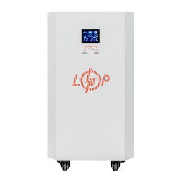 Система резервного живлення LP Autonomic Basic FW 1000W (АКБ 3600Wh) Білий глянець 30421LP фото
