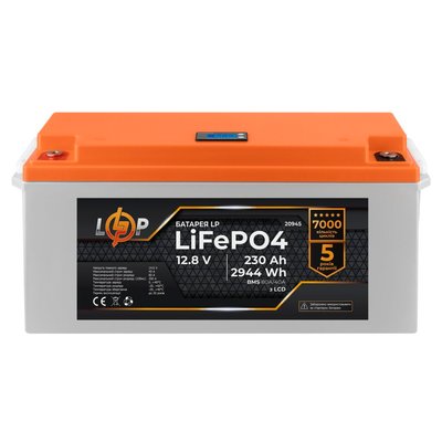 Акумулятор LP LiFePO4 12V (12,8) - 230 Ah (2944Wh) (BMS 80A/40A) пластик 4123 фото