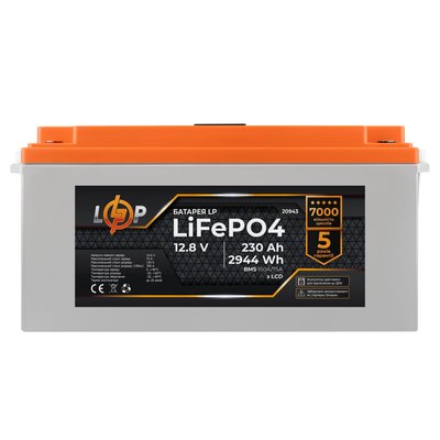 Акумулятор LP LiFePO4 для ДБЖ LCD 12V (12,8V) - 230 Ah (2944Wh) (BMS 150A/75A) пластик 4124 фото