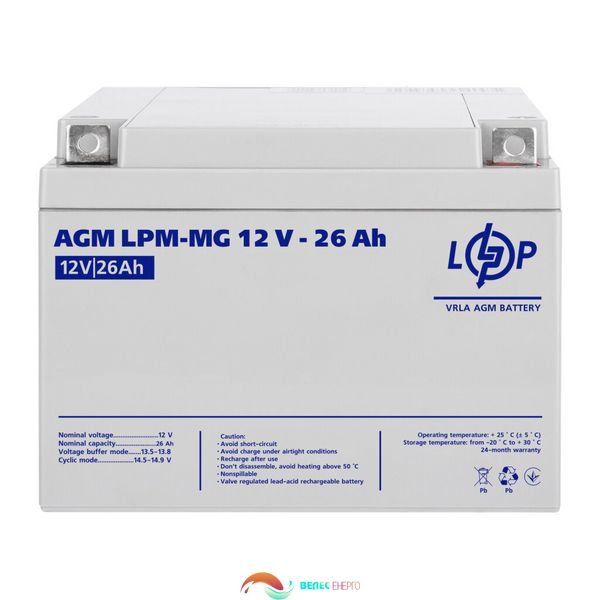 Акумулятор мультигелевий LPM-MG 12V - 26 Ah 4074 фото