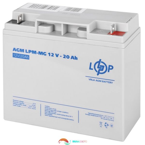 Акумулятор мультигелевий LPM-MG 12V - 20 Ah 4075 фото