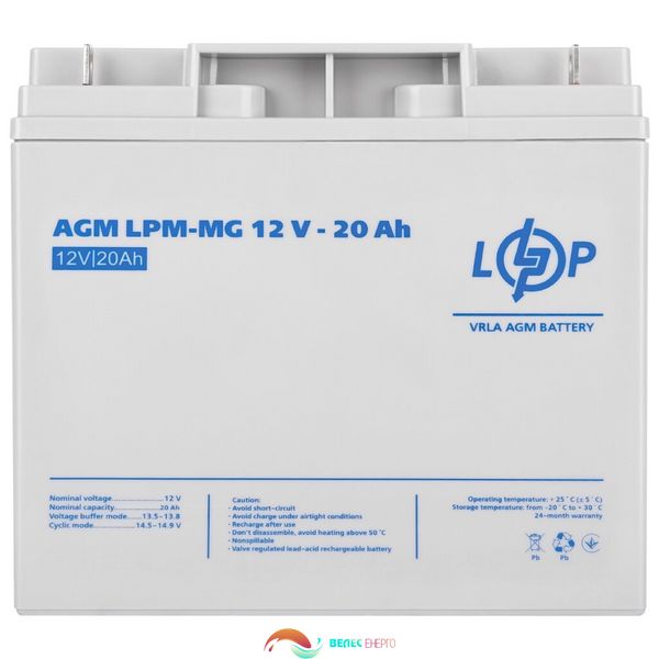 Акумулятор мультигелевий LPM-MG 12V - 20 Ah 4075 фото