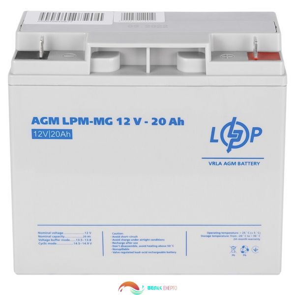 Акумулятор мультигелевий LPM-MG 12V - 20 Ah 4075 фото