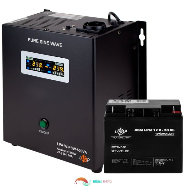 Комплект резервного живлення для котла LP (LogicPower) ДБЖ + AGM батарея (UPS A500 + АКБ AGM 270W) 4051 фото