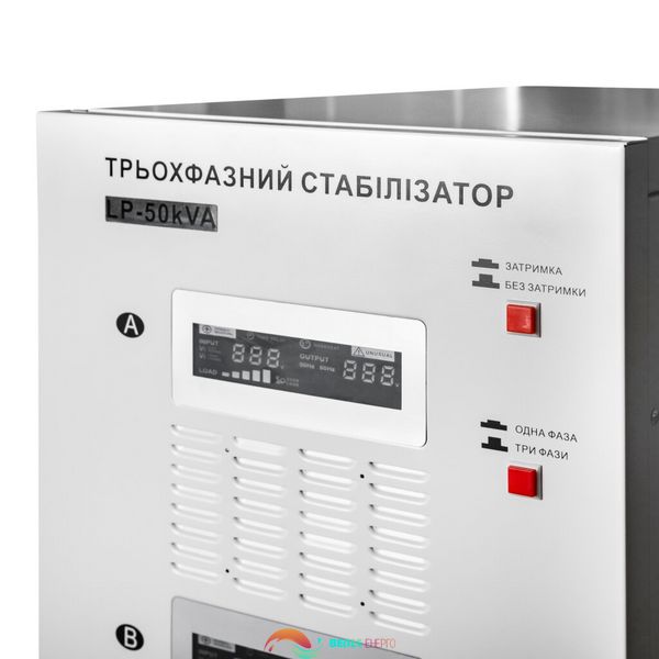 Стабілізатор напруги LP-50kVA 3 phase (35000Вт) 4151 фото