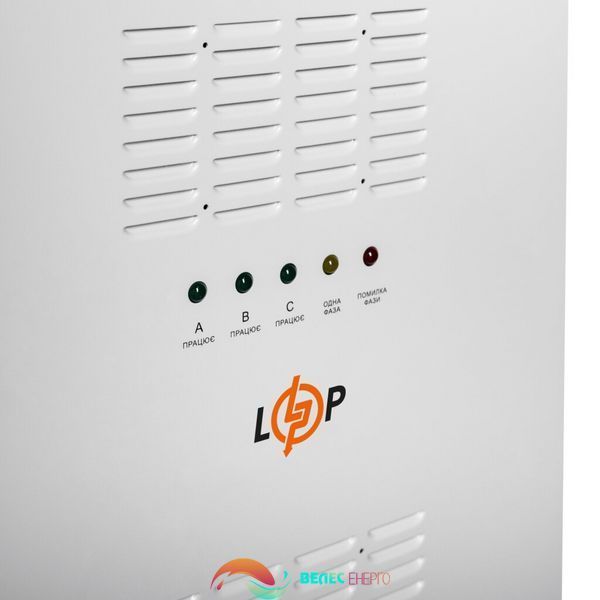 Стабілізатор напруги LP-50kVA 3 phase (35000Вт) 4151 фото