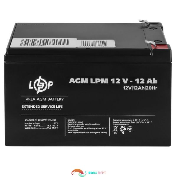 Акумулятор AGM LPM 12V - 12 Ah 4078 фото