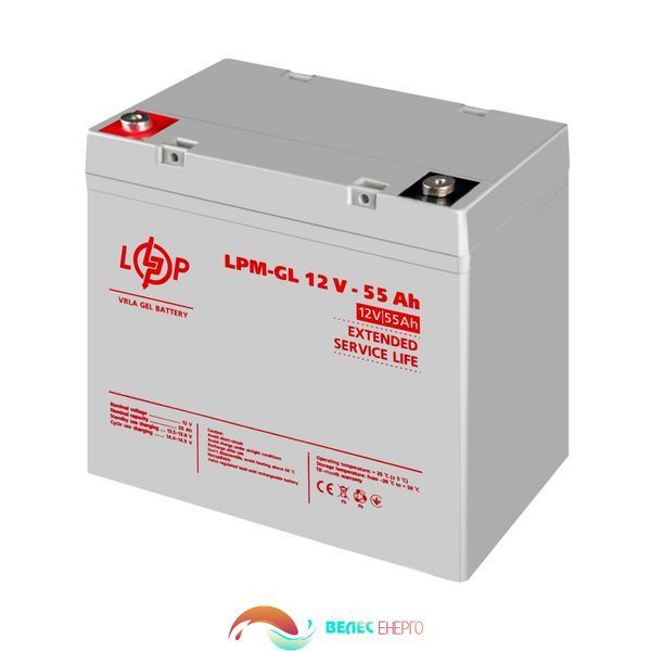 Акумулятор гелевий LPM-GL 12V - 55 Ah купити з гарантією