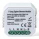 Розумний вимикач - регулятор Tervix Pro Line ZigBee Dimmer (1 клавіша) 435121 фото 1