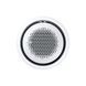 Кондиціонер касетний Samsung NORDIC 360&deg; AC100BN6PKG/EU-AC100BXAPKG/EU 28986 фото 3