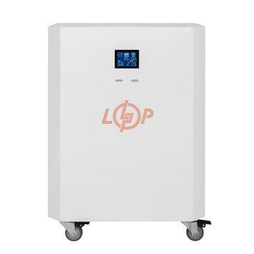 Система резервного живлення LP Autonomic Power FW 2500W (АКБ 2600Wh) Білий глянець 23965LP фото