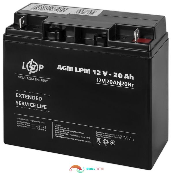 Акумулятор AGM LPM 12V - 20 Ah 4080 фото