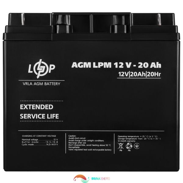 Акумулятор AGM LPM 12V - 20 Ah 4080 фото