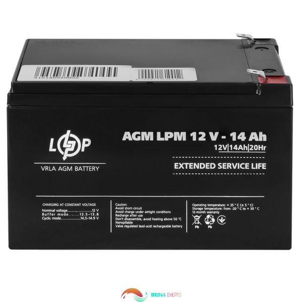 Акумулятор AGM LPM 12V - 14 Ah 4081 фото