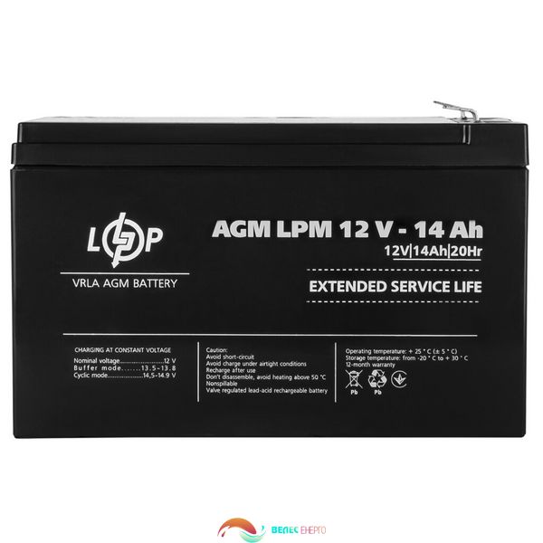 Акумулятор AGM LPM 12V - 14 Ah 4081 фото