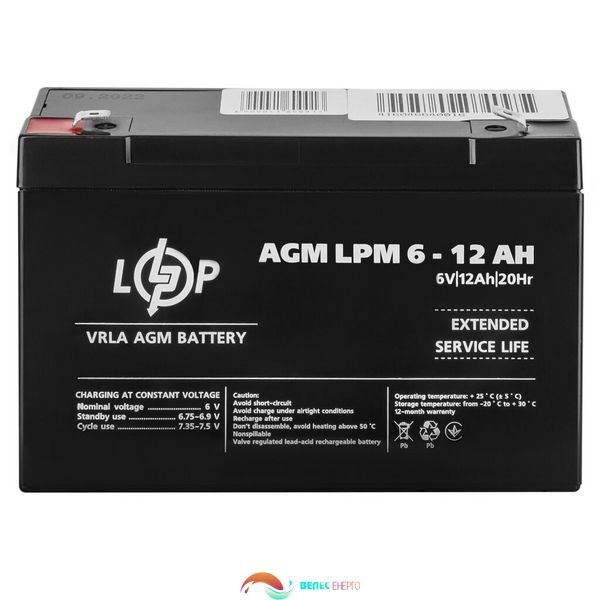 Акумулятор AGM LPM 6V - 12 Ah 4083 фото