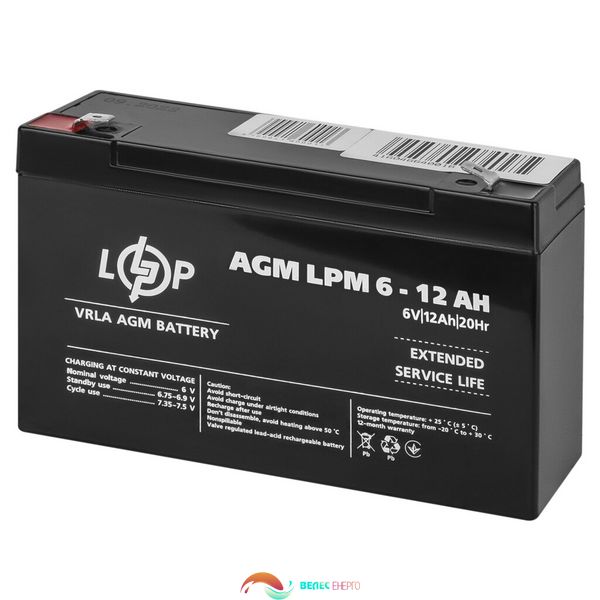 Акумулятор AGM LPM 6V - 12 Ah 4083 фото