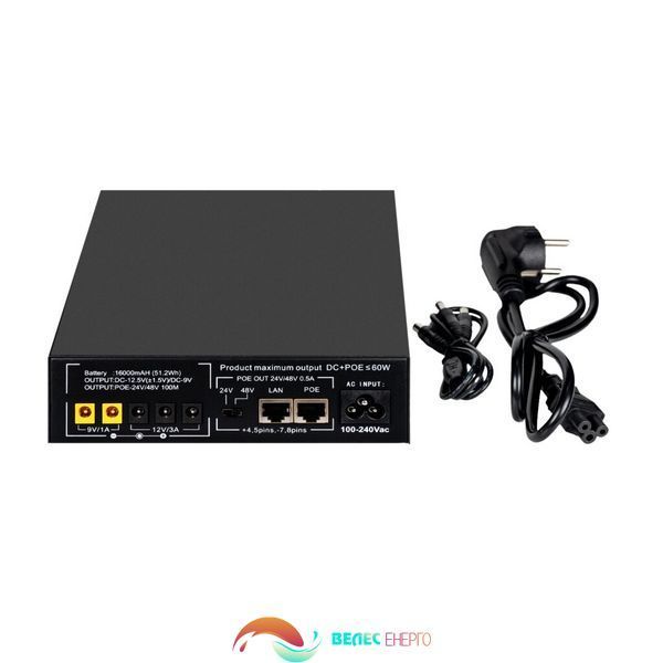 Блок безперебійного живлення GV-701-UPS-DC16-60W 4392 фото