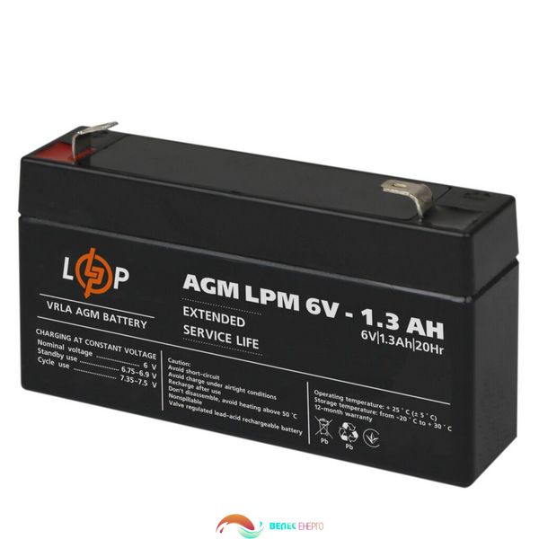 Акумулятор AGM LPM 6V - 1.3 Ah 4084 фото