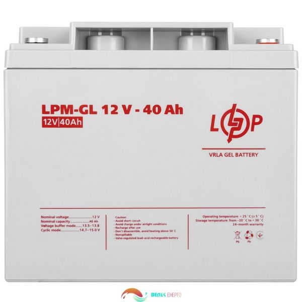 Акумулятор гелевий LPM-GL 12V - 40 Ah 4085 фото