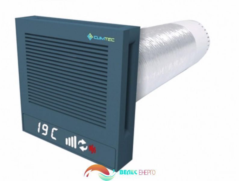 Рекуператор Climtec Quattro 200+ Standard сірий (240 м&sup3;)  фото