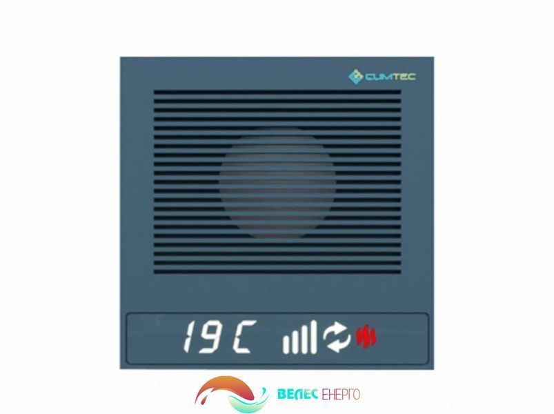 Рекуператор Climtec Quattro 200+ Standard сірий (240 м&sup3;)  фото