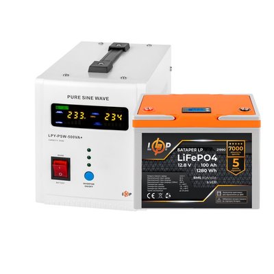 Комплект резервного живлення LP (LogicPower) ДБЖ + літієва (LiFePO4) батарея (UPS B500+ АКБ LiFePO4 1280W) 4446 фото