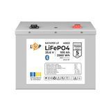 Акумулятор LP LiFePO4 25,6V - 100 Ah (2560Wh) (BMS 100A/50А) Метал Smart BT купити вигідно