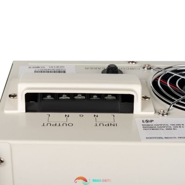 Стабілізатор напруги LP-W-5000RD (3000Вт / 7 ступ) 4152 фото