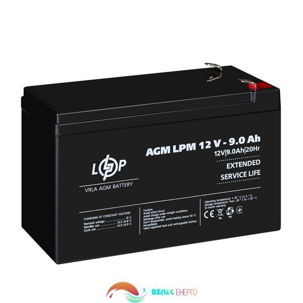 Акумулятор AGM LPM 12V - 9 Ah ціна