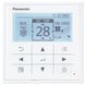 Комплект спліт Panasonic PACi з потолочним внутрішнім блоком PACi NX Series Elite ceiling - PT3 &middot; R32 14 кВт U-140PZH4E5/S-1014PT3E U-140PZH4E5/S-1014PT3E фото 4