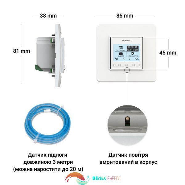 Терморегулятор Terneo PRO 3178 фото