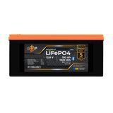Акумулятор LP LiFePO4 12,8V - 150 Ah (1920Wh) (BMS 150A/75А) пластик Smart BT купити вигідно