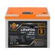 Комплект резервного живлення LP (LogicPower) ДБЖ + літієва (LiFePO4) батарея (UPS B800+ АКБ LiFePO4 1280W) 4043 фото 2