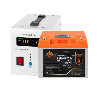 Комплект резервного живлення LP (LogicPower) ДБЖ + літієва (LiFePO4) батарея (UPS B800 + АКБ LiFePO4 640W) 4044 фото