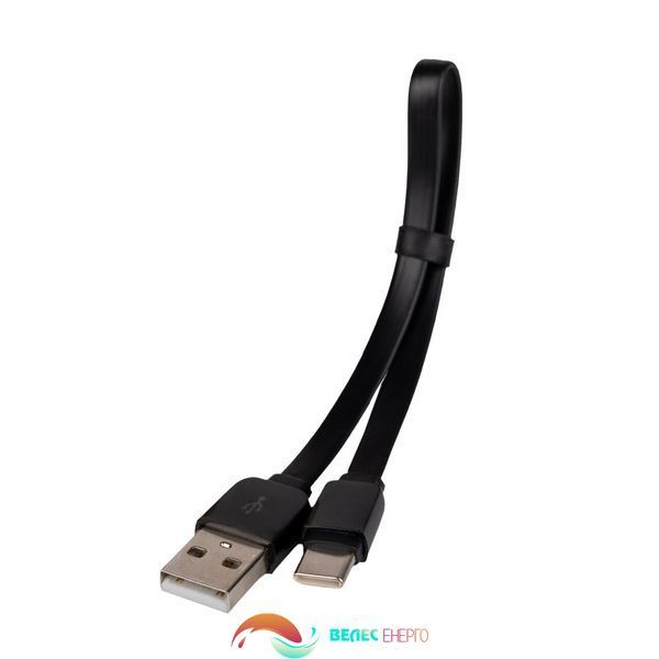 Зовнішній акумулятор (Power Bank) LP PQ22 20000mAh 22.5W шнур до павербанку