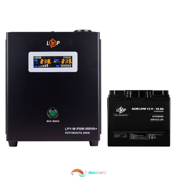 Комплект резервного живлення для котла LP (LogicPower) ДБЖ + AGM батарея (UPS A500 + АКБ AGM 235W) 4047 фото